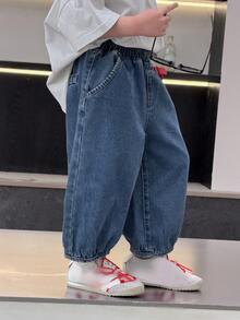 DAZY 男童休闲口袋纽扣牛仔裤，百搭日常穿着 - 中等水洗藍 - 查看 1