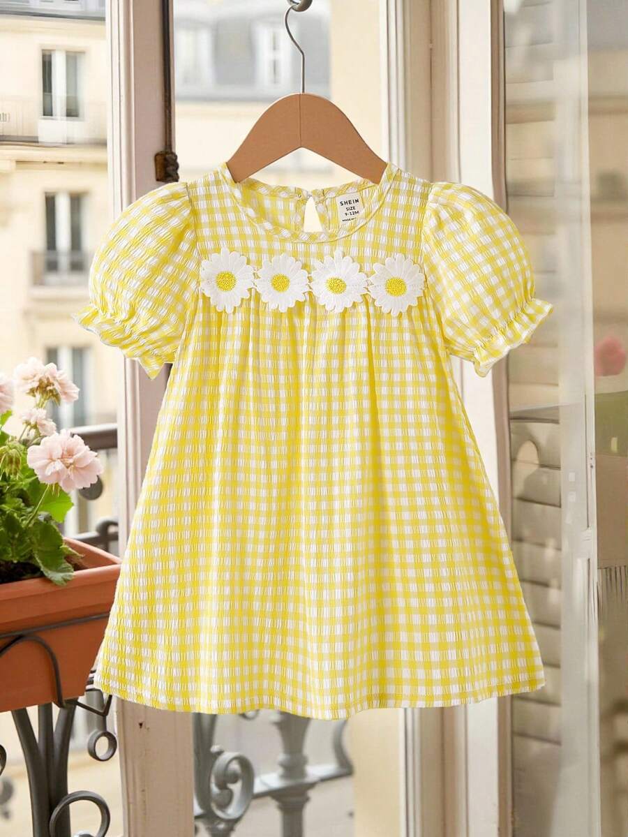 SHEIN 女婴浅黄色格子泡泡袖雏菊荷叶边下摆休闲连衣裙，适合日常穿着，可爱优雅的假日装扮 - 黃色 - 查看 1