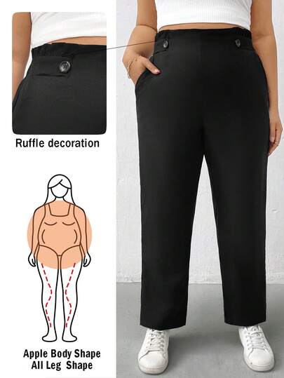SHEIN Essnce Plus-Size Women's Spring/Summer Fashion Casual Loose Comfortable Everyday Basic Versatile Elastic Waistband Black Pants,Work Pants,Spring Outfits,Women Bottom,Simple Style