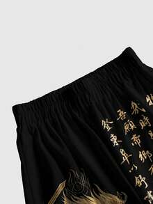 ROMWE Avant Quần ống rộng màu đen kiểu Trung Quốc mới, họa tiết huyền bí, thần hộ mệnh cổ điển, thư pháp, dành cho nữ. - màu đen - Xem 3