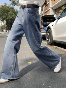 DAZY Women's High Waist Pockets Wide Leg Loose Casual Versatile Jeans - Blue - View 3