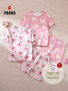 女童紫色花卉印花和冰淇淋印花全印花短袖短裤两件套睡衣 - 彩色 - 查看 1