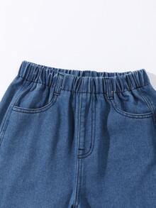 Girls' Wide Leg Jeans, All-Match Minimalist Versatile Elastic Waist Loose Fit, Comfortable All-Season Staple Item - Dark Wash - View 6