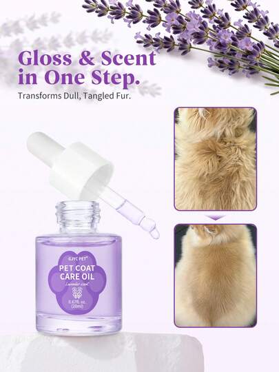 PETSIN 薰衣草香型宠物护理油 - 持久留香免洗喷雾，适用于犬猫，具有柔顺亮泽的毛发护理功效，令毛发柔软丝滑。