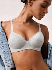 蜜桃女孩舒适日常内衣，多功能女士文胸，睡衣 - 灰色 - 查看 8