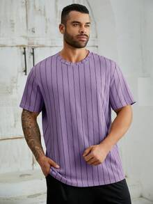 EASEVO Plus Size Men's Fitted Short Sleeve T-Shirt - Purple - View 4