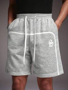 STYNVO 男士夏季休闲星形印花抽绳腰短裤 - 灰色 - 查看 5