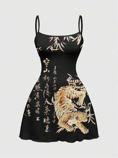 ROMWE Avant Sexy Dark Rock Music Festival Tiger Calligraphy Bamboo Print Dress For Women