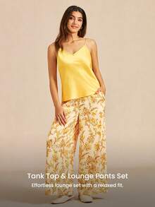 LUVLETTE 性感露背设计黄金缎面睡衣套装 - 时尚吊带上衣和印花阔腿裤，四季皆宜的家居服 - 黃色 - 查看 3