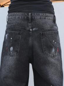 Manfinity EMRG Men's Black Distressed Denim Wide Leg Jeans, Casual Street Style - Black - View 7