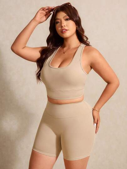 Elaquor Plus Size Solid Color Scoop Neck Tight Camisole And High Waist Shorts 2 Pieces Set