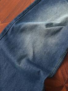 StoneGrade Vaqueros holgados con lavado casual y ajuste suelto para hombre - Azul - Ver 7