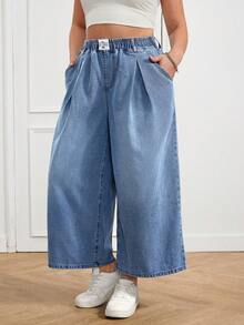 SHEIN CURVE+ 大码休闲水洗弹力腰阔腿牛仔裤，春夏嘉年华服装通勤度假毕业时尚Y2K可爱街头风派对婚礼优雅商务休闲女装大码高弹亲肤牛仔裤阔腿九分裤 - 藍色 - 查看 4