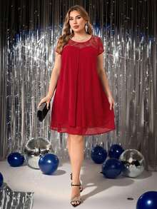 Reflora Plus Size Elegant Lace Patchwork Double-Layer Knee-Length Dress For Women, Summer - Red - View 3