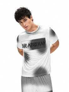 Rest Era Men's Casual Pajama Set With Zebra Print Short Sleeve T-Shirt And Long Pants - White - View 6