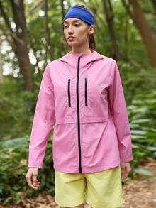In My Nature 女士休闲户外连帽拉链防风外套 - 紫色 - 查看 4