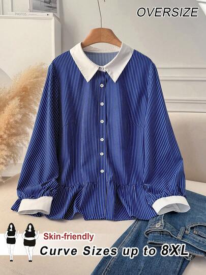 SHEIN CURVE+ 大码女装 大码蓝色条纹大码蓝色衬衫 百搭日常衬衫/2026/新年