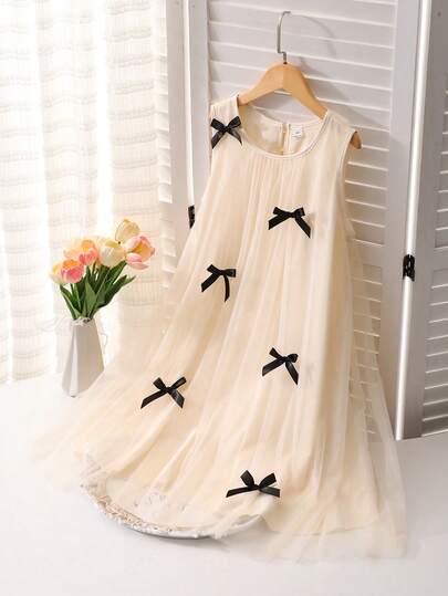 SHEIN Girls' Elegant Ruffled Pearl Decor Mesh Dress