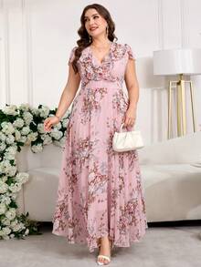 Reflora 夏季大码优雅印花连衣裙 - 彩色 - 查看 7