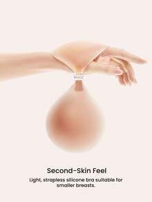 LUVLETTE 无背带聚拢隐形硅胶粘性文胸 - 超薄古铜色乳贴 - 銅色 - 查看 3