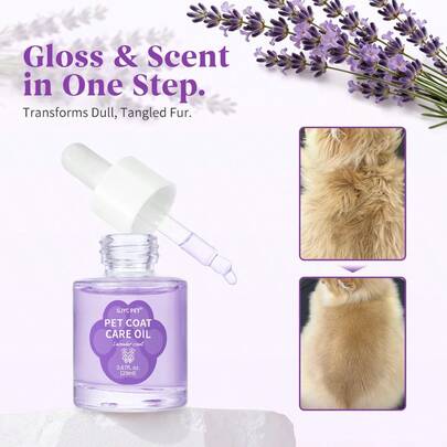 PETSIN 薰衣草香型宠物护理油 - 持久留香免洗喷雾，适用于犬猫，具有柔顺亮泽的毛发护理功效，令毛发柔软丝滑。