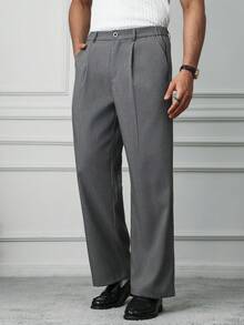 HUEFORM 男士纯色宽松阔腿褶裥休闲裤，采用厚实优质的纹理面料，是注重品质人士的理想之选，也是通勤必备单品。灰色男士褶裥西装裤 - 灰色 - 查看 6