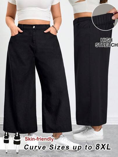SHEIN CURVE+ Plus Size Casual Versatile Solid Color Wide Leg Jeans Spring To Summer Carnival Costume Commuting Vacation Graduation Chic Y2k Cute Streetwear Party Wedding Elegant Business Casual Woman Plus Size Women's Black Denim Wide Leg Jeans Skin-Friendly Up To 8XL