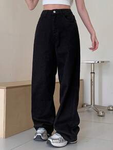 DAZY 女士休闲韩版水洗宽松百搭牛仔裤 - 黑色 - 查看 5