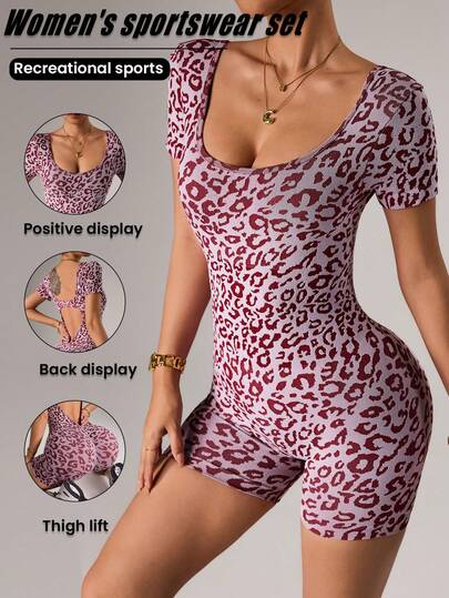 Dewbera 无缝豹纹露背女士运动连体裤