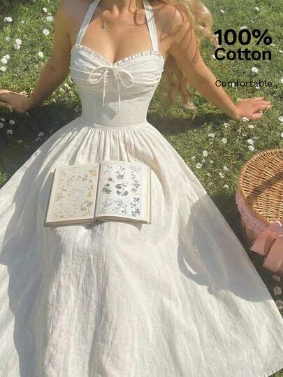 SHEIN MOD 女士纯色简约休闲中长吊带裙