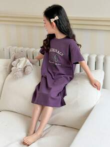 DAZY 少女字母印花圆领宽松直筒休闲短袖连衣裙家居服 - 紫色 - 查看 6