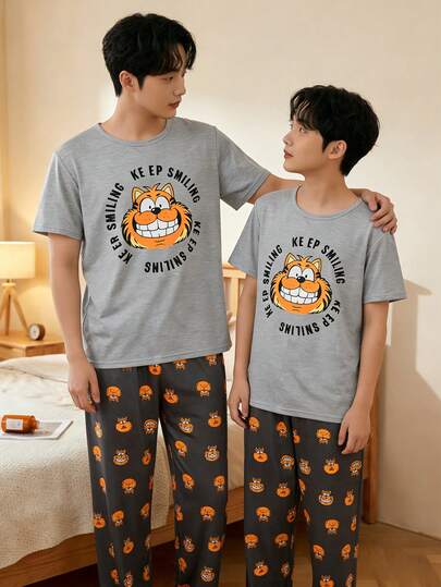 可爱老虎印花短袖长裤睡衣套装，青少年男孩休闲舒适家居服