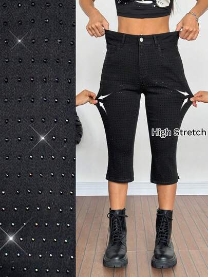 SHEIN Tall Women's Solid Color Elastic Skinny Casual Versatile Jeans