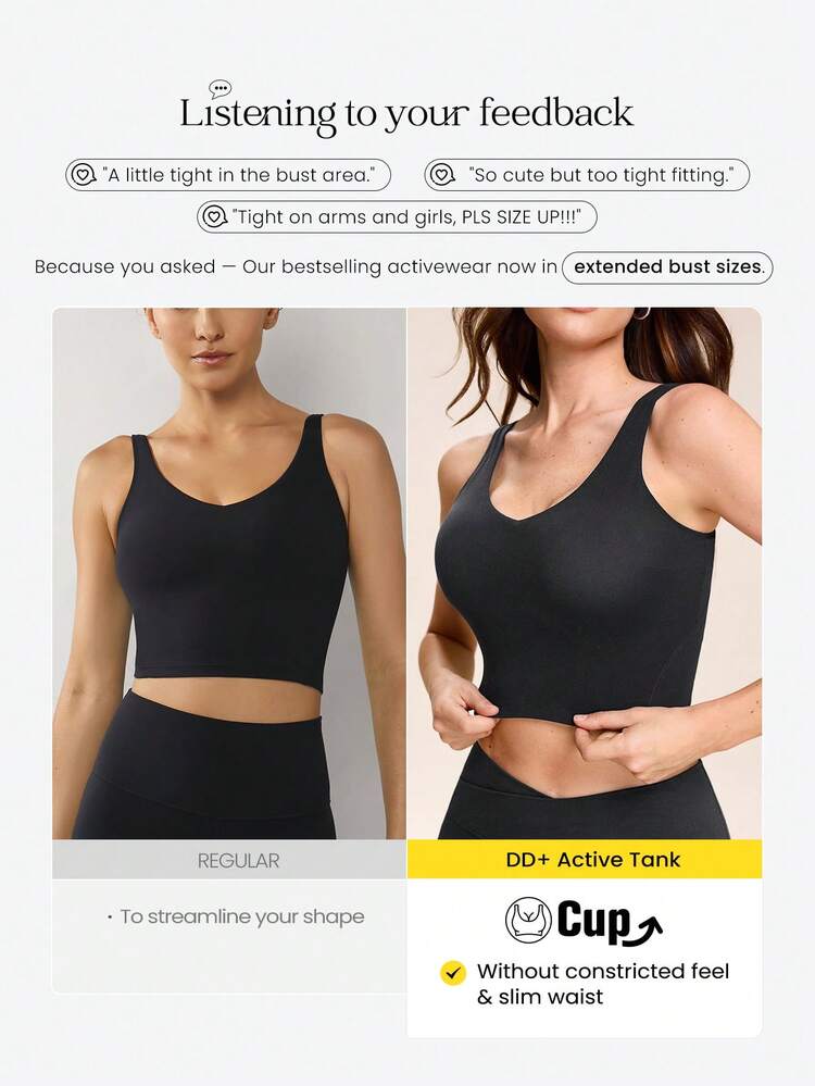 DD+ FeatherFit™ フォーカスグロー ストレッチ&シャイン バターのようなソフトな伸縮性 取り外し可能なカップ クロップドタンクトップ ヨガ・ピラティス スタジオ デイリーアクティブウェア