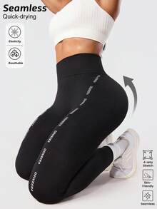 Seamluxe SHEIN Sport 黑色高腰时尚字母印花紧身裤，无缝瑜伽裤，健身跑步紧身裤 - 黑色 - 查看 1