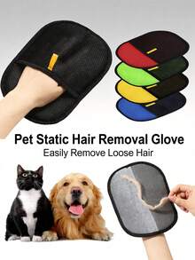 PETSIN 1只宠物静电除毛手套，猫毛刷，除毛器，猫毛刮刀，猫毛去除工具，除毛刷，脱毛手套 - 彩色 - 查看 5