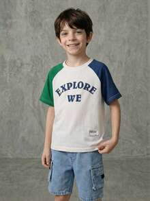 SHEIN Casuvi Kids 这款男童连体T恤采用都市休闲风格，圆领短袖撞色杏色设计，舒适百搭，适合春夏穿着。男童T恤适合各种场合，例如都市户外活动、居家休闲、上学和聚会。 - 綠色 - 查看 2