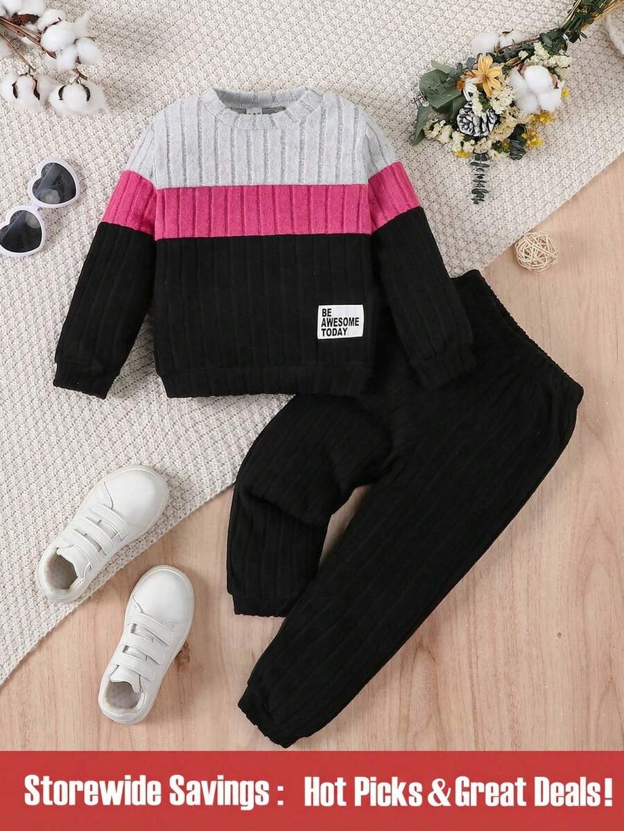 SHEIN 少女新款拼接圓領長袖黑色彈性腰長褲兩件套裝 - 彩色 - 查看 1
