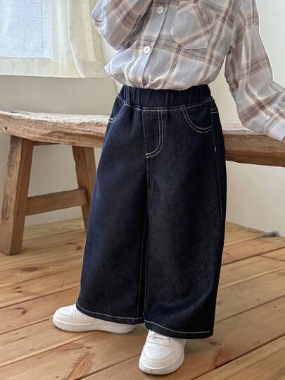 DAZY Toddler Girls' Casual Vintage Washed Loose Denim Jeans