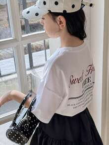 DAZY 少女圆领印花短袖休闲T恤，秋季款 - 白色 - 查看 7