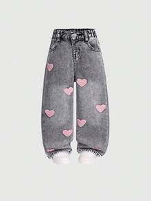 SHEIN 年轻女孩时尚可爱街头风爱心刺绣宽松直筒牛仔裤 - 灰色 - 查看 4