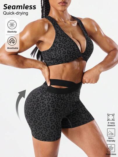 Seamluxe SHEIN Sport 两件套豹纹女士运动文胸套装，性感露背瑜伽文胸和短裤运动服
