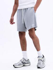 SUMWON Men's Relaxed Fit Casual Drawstring Towelling Shorts With Side Pockets And Cuffed Hem For Summer Comfort - Grey - View 1