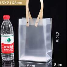 PVC透明手提袋，PP塑料磨砂礼品袋，礼品包装袋，婚礼糖果礼品袋 - 無色 - 查看 15