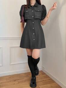 FRIFUL 女士常规领装饰线条细节甜美夏季迷你连衣裙 - 黑色 - 查看 7