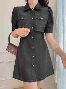 FRIFUL 女士常规领装饰线条细节甜美夏季迷你连衣裙 - 黑色 - 查看 1