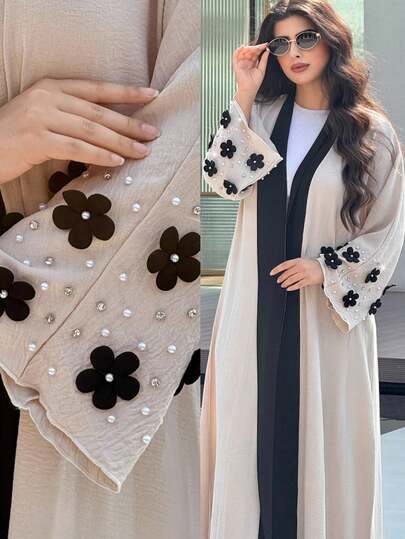 Al Najma Áo Abaya dáng rộng tay loe kiểu Ả Rập thanh lịch dành cho nữ, trang trí bằng ngọc trai giả và đá quý.