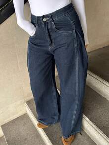 Marta Soriano 女式褶皱直筒牛仔裤、宽松牛仔裤 - 深色水洗藍 - 查看 3