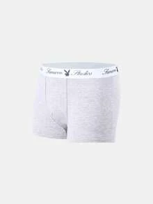 PLAYBOY X SUMWON 4条装男士舒适贴身平角内裤，带logo腰带，日常必备三角裤款式 - 彩色 - 查看 3