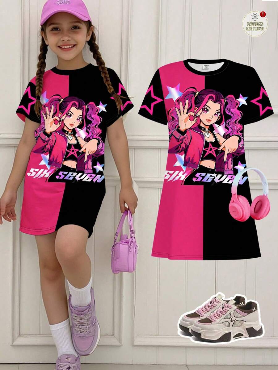 少女休闲时尚彩色韩流女团字母星星印花连衣裙,个性化67数字图案,趣味六七图案,韩流风格印花连衣裙,彩色卡通人物连衣裙,紫色和黑色撞色拼接,韩流粉丝礼物 - 彩色 - 查看 1